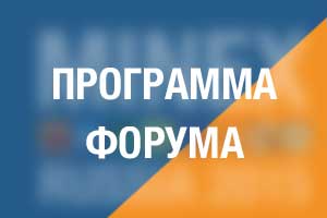 Общая информация